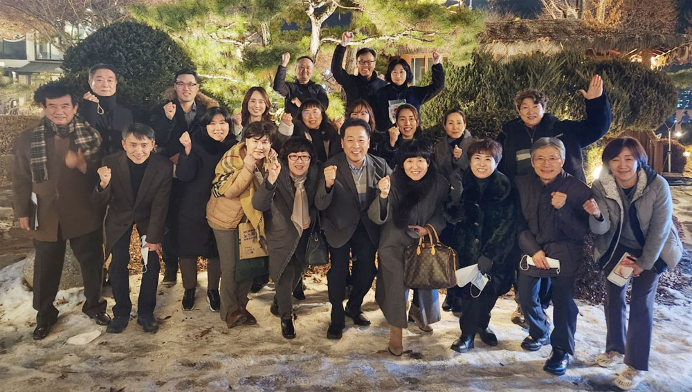 남양주시약, 최종이사회서 사업계획·예산안 논의