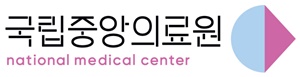 기재부, 중앙의료원 신축 사업비 삭감…760병상 통보
