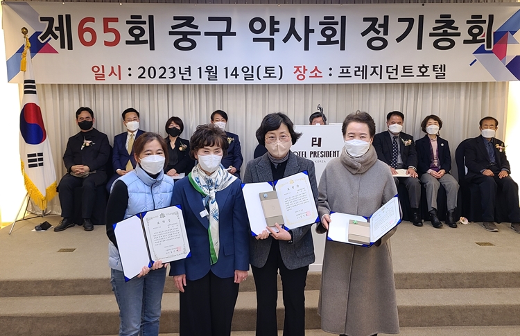서울 중구약 "하나로 뭉쳐 약배달·품절약 대응하자"