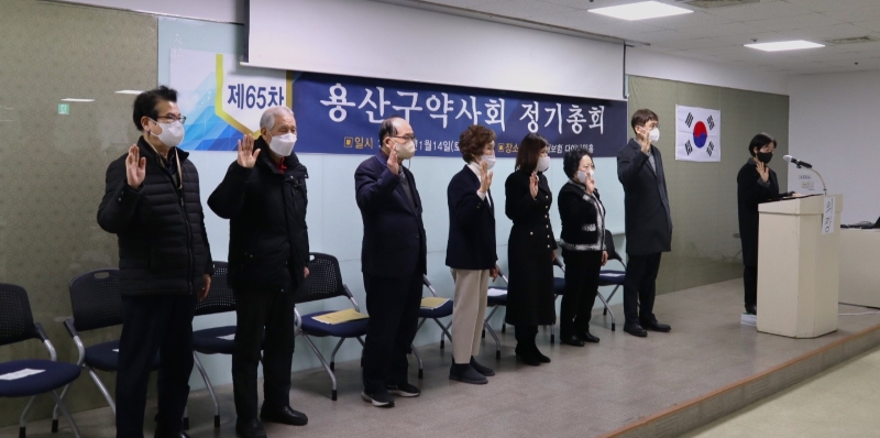 용산구약 "품절약이라도 성분명 처방"…예산 1.3억원 승인