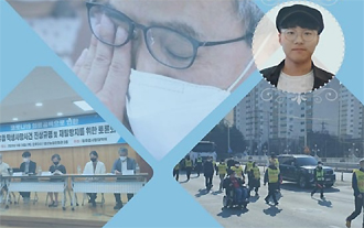 코로나 의료공백 정유엽 군 사망사건 소송전 시작
