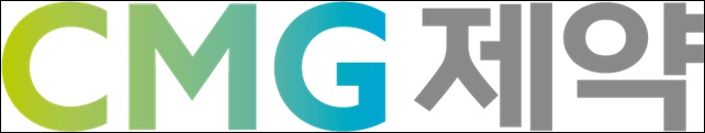 CMG제약, 동물영양제기업 아이앤지메딕스 인수