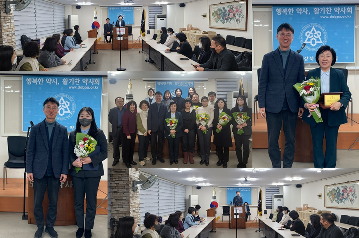 도봉·강북구약 "품절약 성분명·대체조제 간소화로 해결"