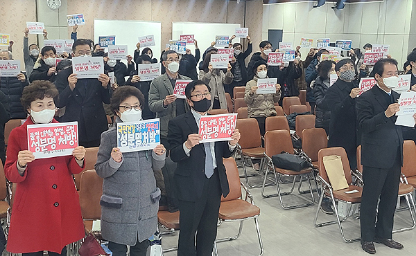 은평구약 "약 품절 심각…대체조제 간소화·성분명 시급" 