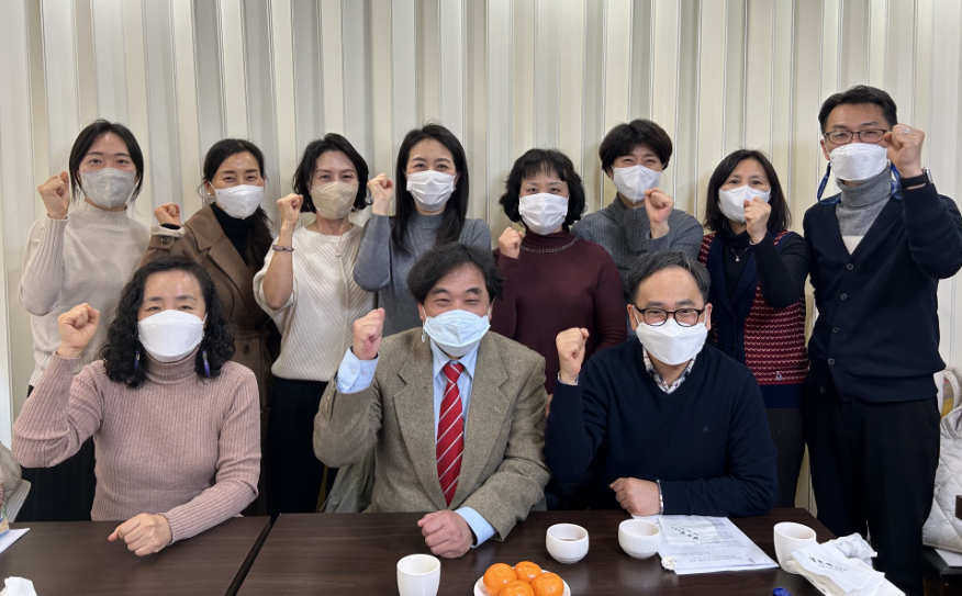 성남시약, 교육강사 마그미팀 발전 방향 논의  
