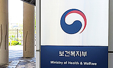 임상평가 실패한 아세틸엘카르니틴 등 25품목 자진취하