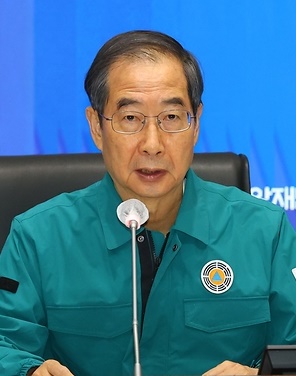 실내마스크 30일부터 안써도 된다…병원·약국은 제외