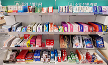 설연휴 약국, 몸살·인후통약·지사제·키트 많이 팔렸다