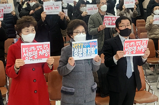 "DUR로 대체조제 사후통보하자"…커지는 약사들 목소리