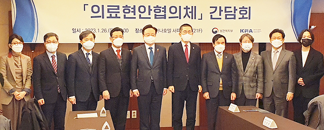 다시 만난 의-정…필수의료강화·정상화 현안 공감대