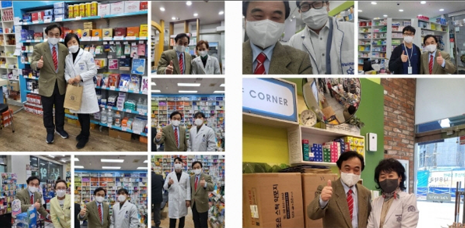 성남시약, 설 연휴 휴일지킴이약국 찾아 격려