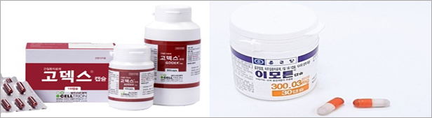 고덱스·이모튼, 급여 적정성 논란에도 처방 신기록