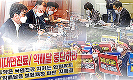 비대면진료 제도화 앞두고 의-약 주도권 싸움 본격화