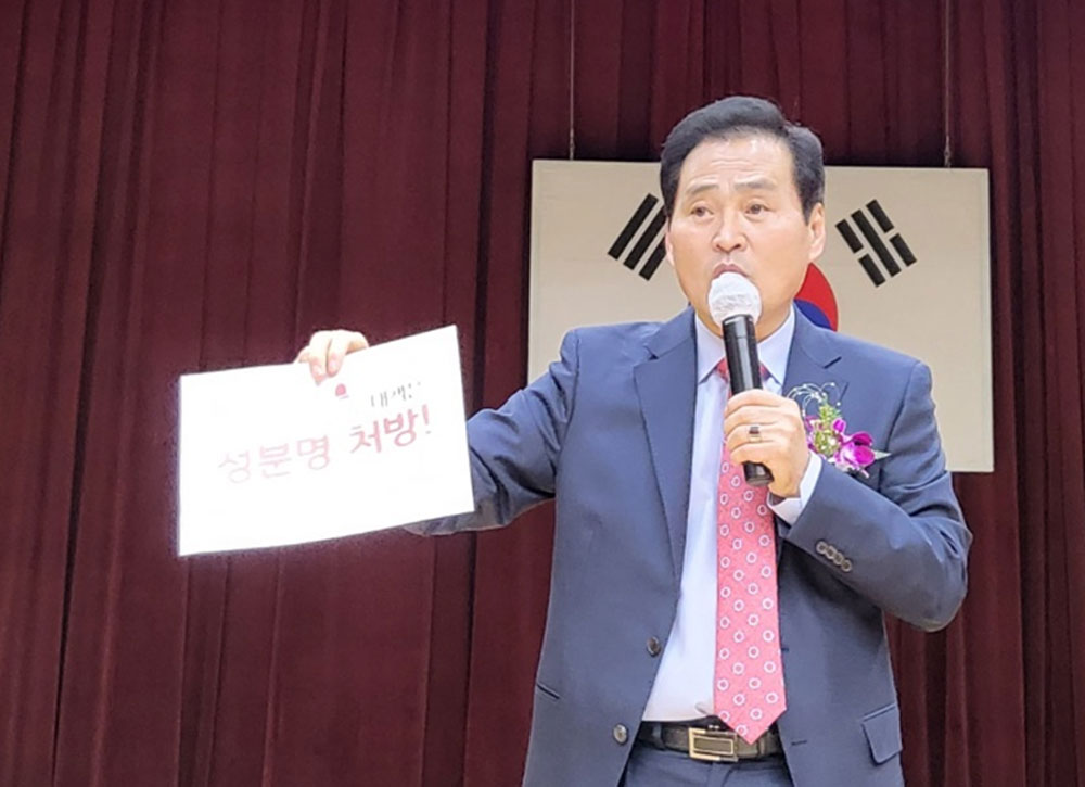 서울 동대문구약 "의약품 품절 위기, 대책은 성분명 처방"