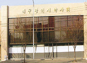 대구시약 "전문약사 세부안 재검토하라"...복지부 압박