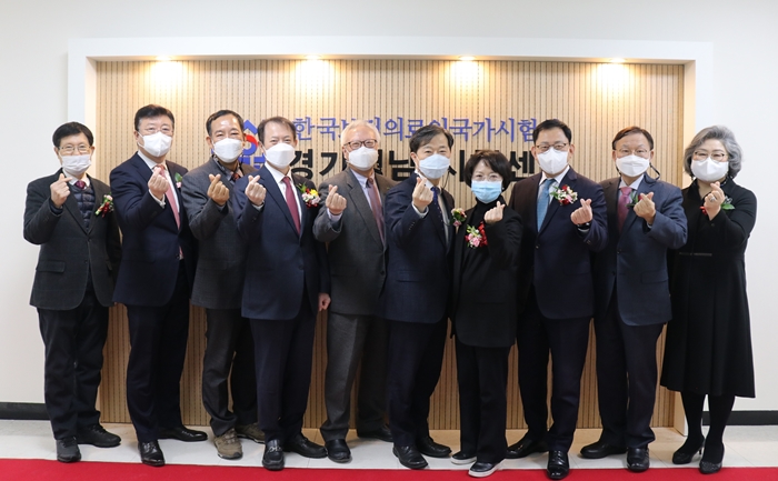 국시원, 전국 9곳에 보건의료인국가시험센터 운영
