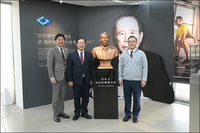신신제약, 세종시와 협업…"스마트공단 조성 앞장"