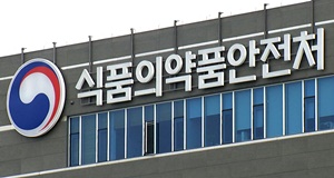 의약품 GMP 제조소 위험도평가 연 1회→반기로 강화