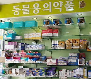 "우린 약업계 아냐"...동물약 도매업체 반품불가 논란