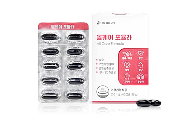 더좋은, '올케어포뮬라' 출시..."혈행 건강 도움"