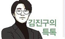[김진구의 특톡] 케이캡 특허분쟁과 적응증 쪼개기 성패