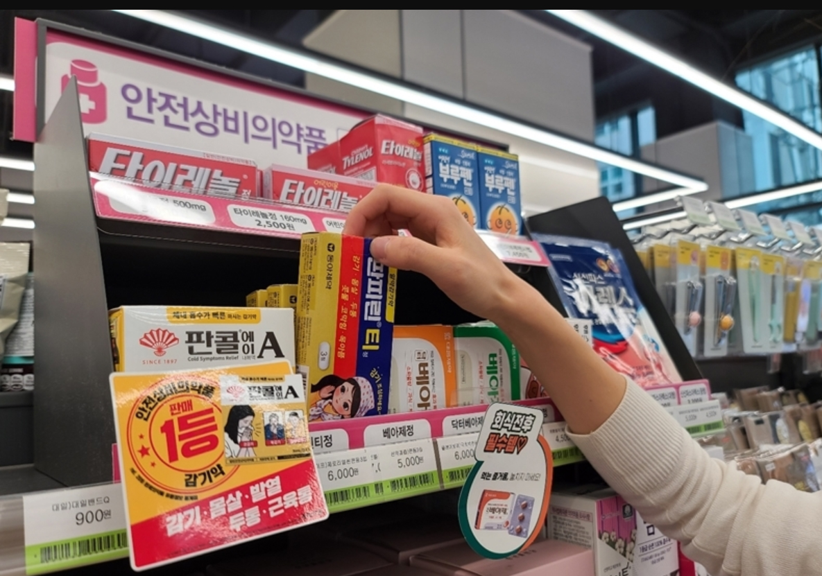 "편의점약 배달 허용을"...배달의민족, 규제샌드박스 신청