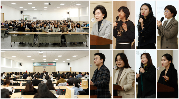 서울시약, 새내기약사 세미나로 첫 출발 응원 
