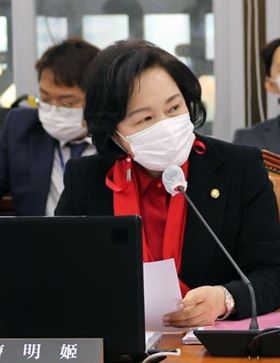 NMC 신축·이전·병상 확보 대책, 국회토론회서 논의