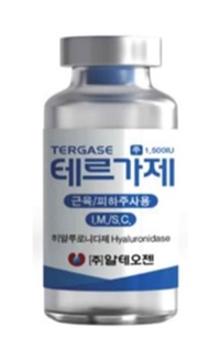 알테오젠, 부작용 줄인 히알루로니다제 '테르가제' 허가 신청