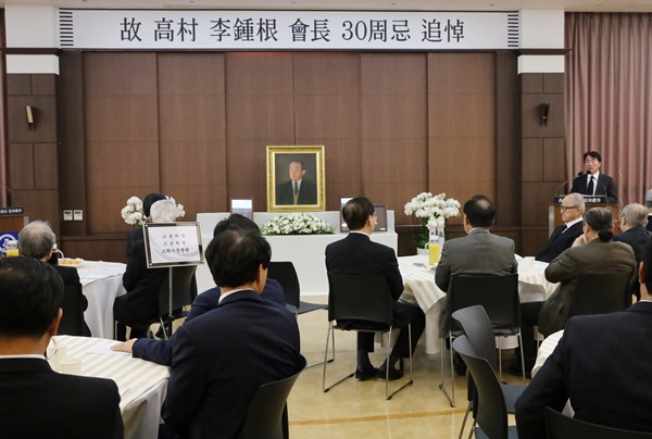종근당, 창업주 30주기 추도식 거행..."글로벌신약 완성"