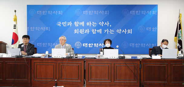 약사회 감사단 "대외 홍보·현안 대처 강화" 주문