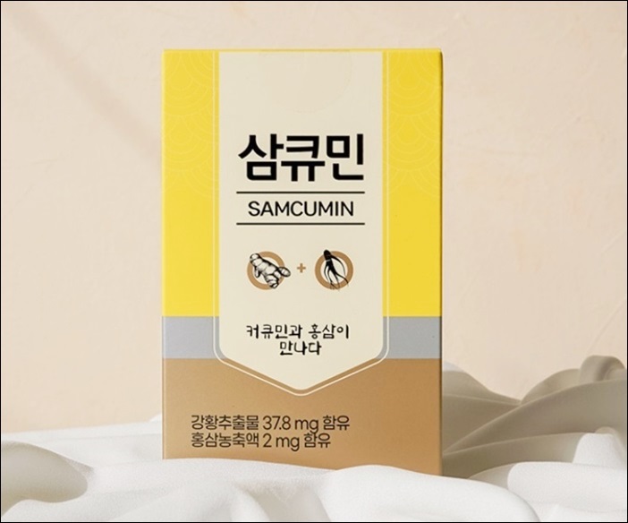 와이엘벤처스, 강황·홍삼 성분 '삼큐민' 출시