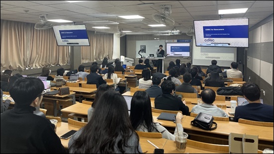 클루피, CDISC 공식 교육프로그램 최초 한국어 진행