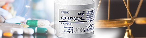 카나브 물질특허 만료...듀카브 특허분쟁 판결 관심↑