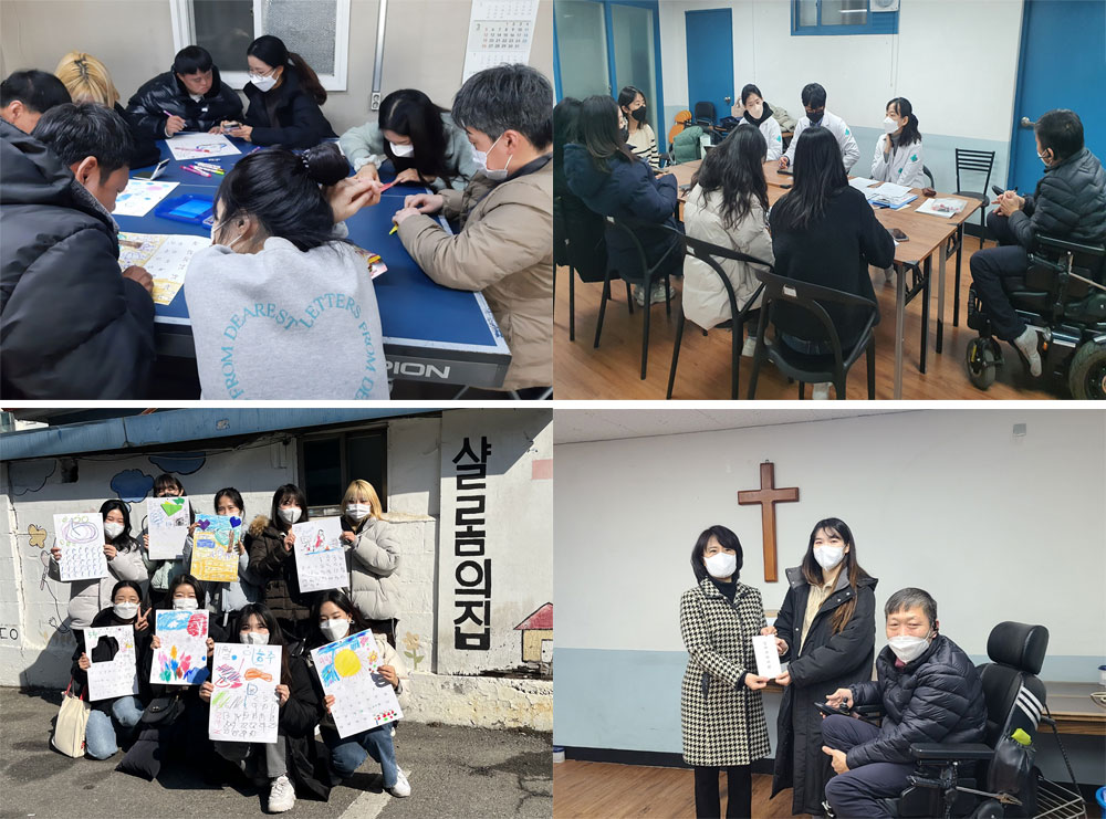 늘픔, 중증장애인 시설서 달력만들기·건강상담