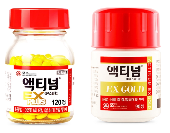 지피테라퓨틱스, 액티넘 재출시…외형 확대 노력