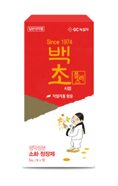 백초시럽, 영업사원은 오른다는데 제약사는 "사실무근"