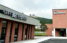 전국 첫 민관협력 의원·약국, 적정 수입 보장될까?