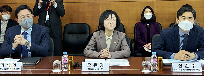 제약계 문 두드린 식약처장 "규제 혁신하겠다" 의지