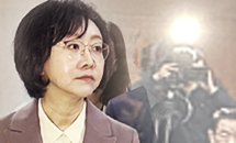 식약처장-제약 CEO들, 한미약품에 모인 이유는?