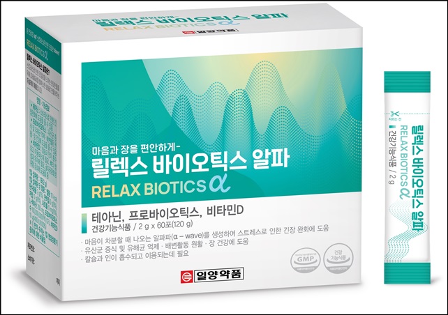 일양약품, 건기식 '릴렉스바이오틱스 알파' 출시