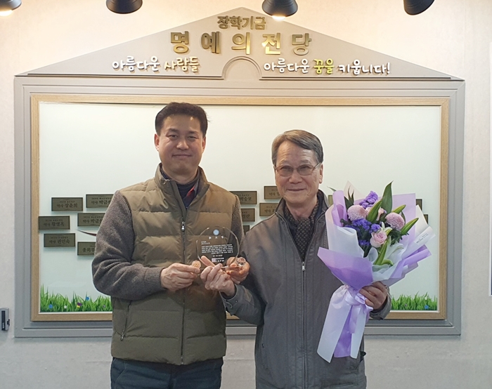 광명시약 "올해 방문약료·공공심야약국 정착 노력"