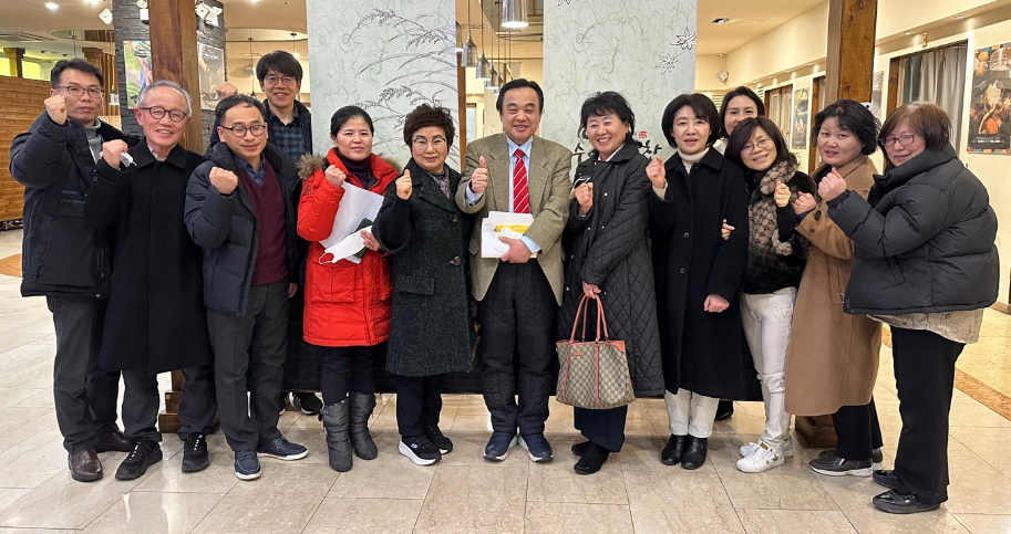 성남시약, 연수교육·걷기대회 등 대면행사로 전환