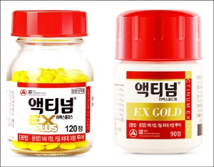 지피테라퓨틱스 '액티넘' 2월 본격 판매 시동