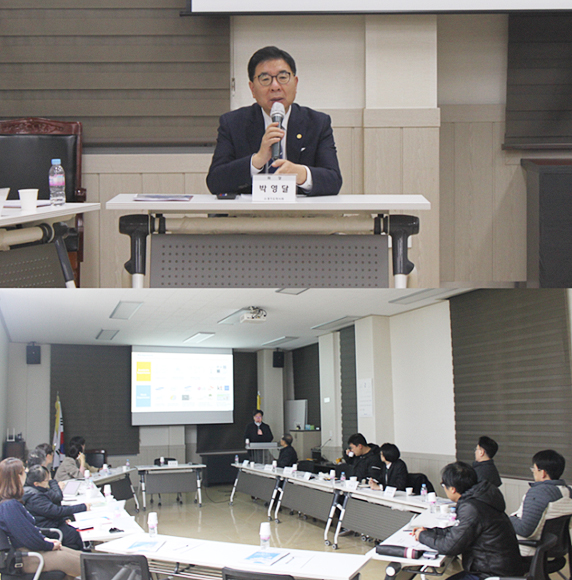 경기도약, 디지털 전환에 따른 약사직능 미래 논의