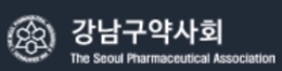 강남구약 "복지부는 망언말고 비대면진료 신중 검토하라"