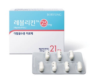 레블리미드 제네릭도 골수형성이상증후군 치료 시 급여