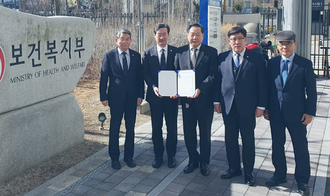 지역 국립대 5곳, 의대 신설 건의문 복지부에 전달