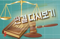 요양원 처방전 놓고 병원-약국-도매의 수상한 커넥션