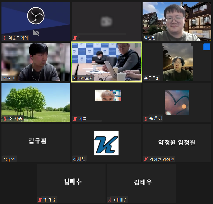 약준모, 약학정보원과 바코드 사태 해결책 논의 

